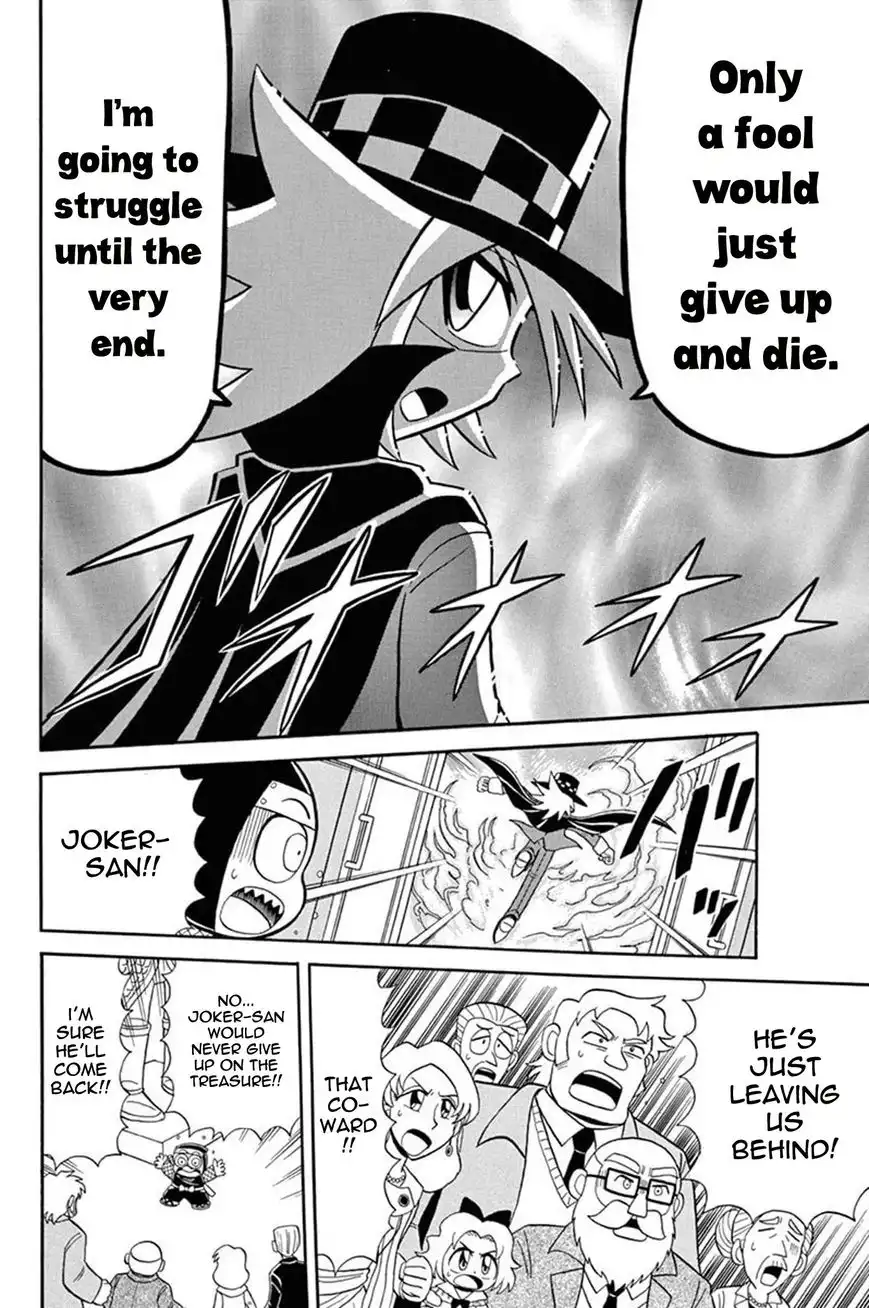 Kaitou Joker Chapter 39 22